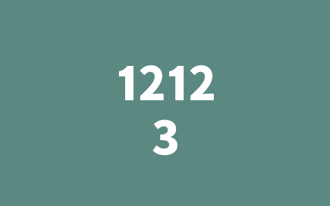 12123