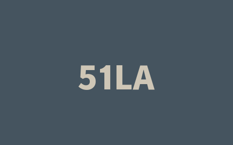 51LA