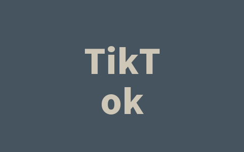 TikTok