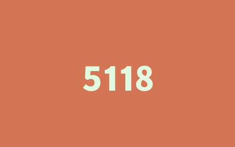 5118